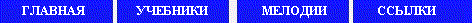 gor.gif (458 bytes)